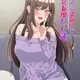 Onaji Semi no Someya-san ga Sexy Joyuu datta Hanashi