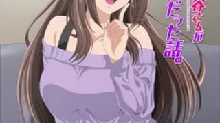 Onaji Semi no Someya-san ga Sexy Joyuu datta Hanashi