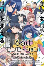 16bit Sensation: Another Layer