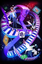 18 if