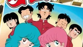 Épisode 01