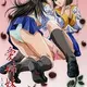 Ai Shimai : Futari no Kajitsu