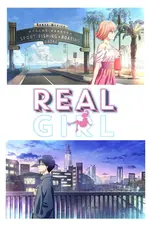 3D Kanojo: Real Girl