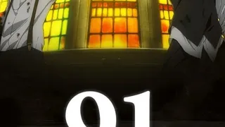 Épisode 01