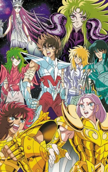 Saint Seiya : Meiou Hades Juuni Kyuu-hen