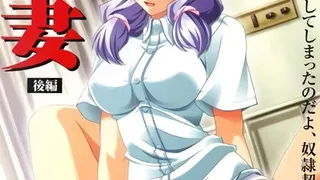 Épisode 01