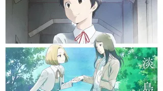 Épisode 01
