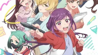 Épisode 01