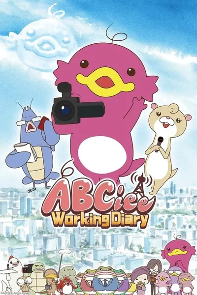 Abciee Shuugyou Nikki