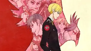 Épisode 01