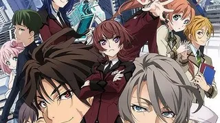Épisode 01