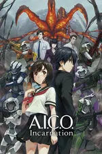 A.I.C.O.: Incarnation
