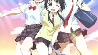 Épisode 01