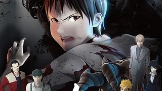 Épisode 01