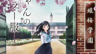 Épisode 01