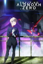Aldnoah.Zero