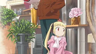 Épisode 01