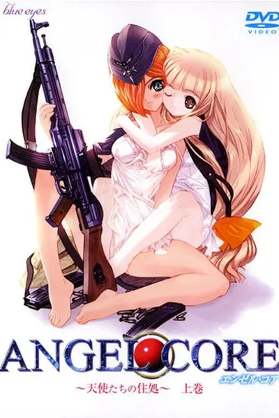 ANGEL CORE ~天使tachino住処~
