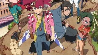 Épisode 01