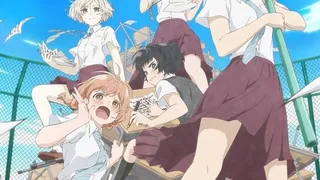 Épisode 01