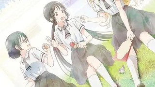Épisode 01