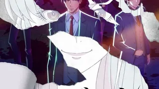 Épisode 01
