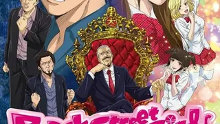 Épisode 01