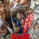BAKI-DOU