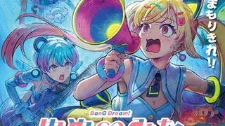 bandori! yume∞mita