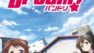 Épisode 01