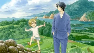 Épisode 01