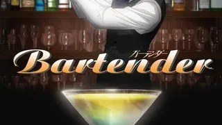 Épisode 01