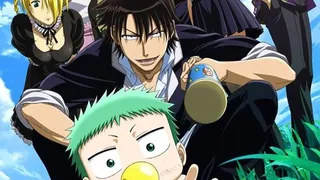 Épisode 01