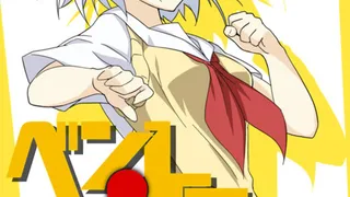 Épisode 01