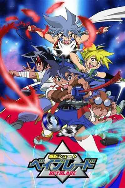 Bakuten Shoot Beyblade
