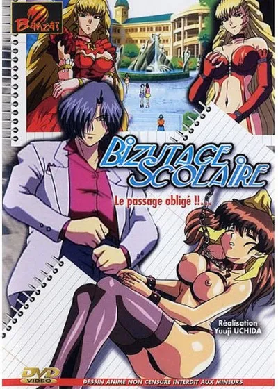 Bizutage Scolaire