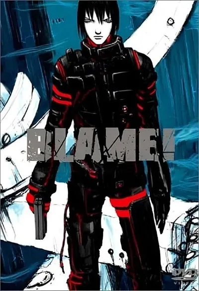 BLAME! : Prologue of Blame!