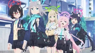 Épisode 01
