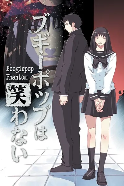 Boogiepop wa Warawanai (2000)