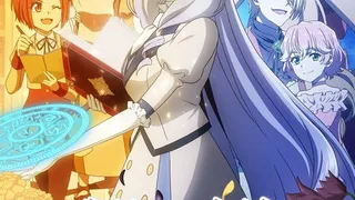 Buchigire Reijou wa Houfuku wo Chikaimashita. Madousho no Chikara de Sokoku wo Tatakitsubushimasu