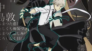 Épisode 01