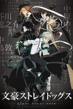 Bungou Stray Dogs