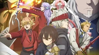 Épisode 01
