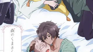 Épisode 01