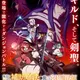 Mikata ga Yowasugite Hojo Mahou ni Tesshiteita Kyuutei Mahoushi