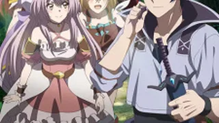 Épisode 01