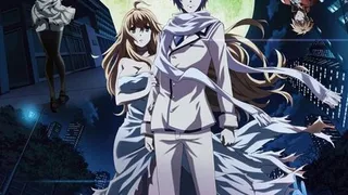 Épisode 01