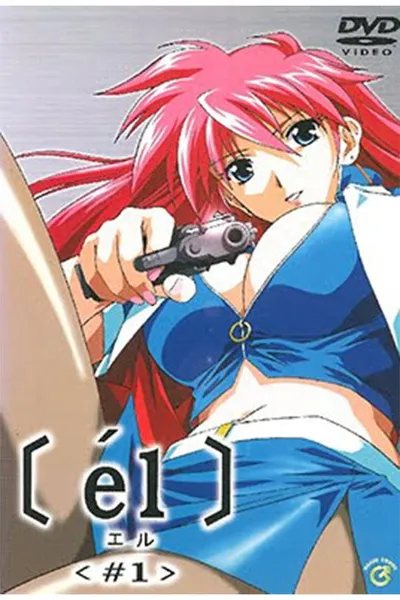 EL