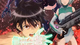 Épisode 01