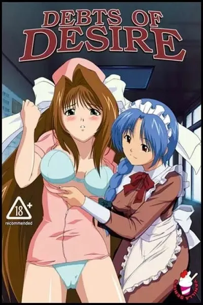Gakuen : Chijoku No Zushiki